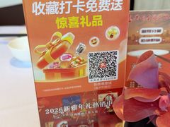 -新雅粤菜馆(南京东路店)