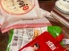 -鲁C·尚小炉·淄博烧烤(市北店)