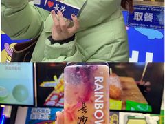 -咔芝棒·韩式炸鸡(印象汇店)