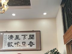 -闻香阁·清真(光荣道店)