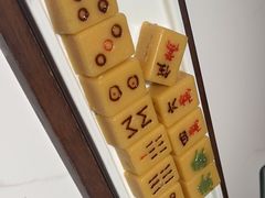 -四世同堂·京菜·烤鸭(双井店)