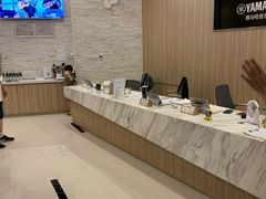 -雅马哈音乐中心 钢琴双排键鼓吉他(静安大融城店)