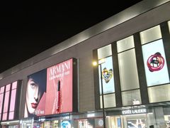 -杭州湖滨银泰in77