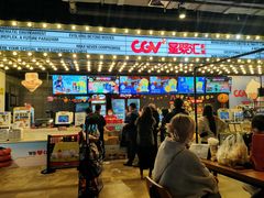-凯德广场(西城店)
