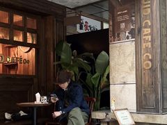 -韩山葵烤肉(太古里店)