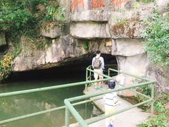 -陶祖圣境风景区