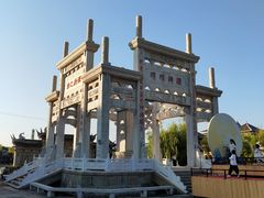 -朱仙镇启封故园景区