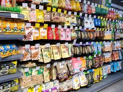 -blt精品超市(杭州城西银泰店)