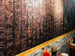 -双喜老铺(人民广场店)