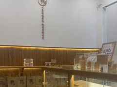 -北羽爱面包·咖啡·甜点·下午茶(艺博店)