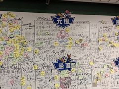 -金茂览秀城