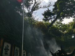 -普陀山风景区-佛顶山