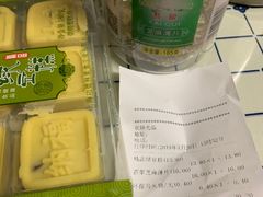 -功德林(南京西路店)