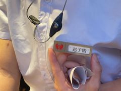 -七欣天香辣蟹火锅(苏州塔园路店)