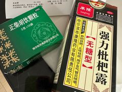 -淞南镇社区卫生服务中心