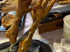 锦州霸王带拐鸡爪-纪录片《人生一串》体验店(静安店)
