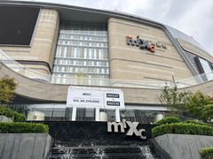 -万象影城(石家庄万象城IMAX激光店)