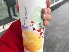-1点点(银座和谐广场店)
