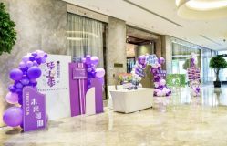 -派对猴生日派对策划