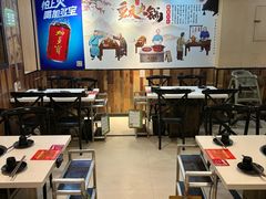 -三江汇火锅店(保全街店)