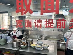 -美味斋(西北街店)