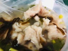 -煎意浓·吴记煎包(交通路店)