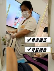 点击看大图 -宝馨月月子中心(友谊医院店)