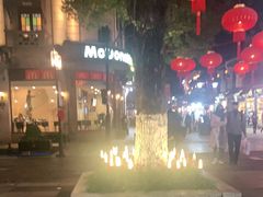 -馋嘴诱惑