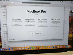 -Apple 零售店(Canton Road)