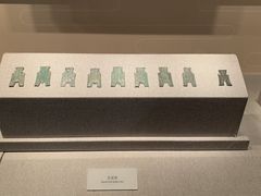 -中国钱币博物馆