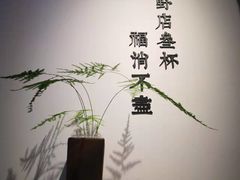 -古耳咖啡(北锣店)
