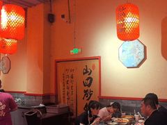 -山四砂锅(太原钟楼街店)