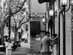-一尺花园(安和花园店)