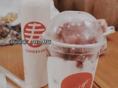 -寿奶茶·鲜奶与茶(合生汇购物中心店)