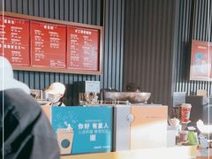 -星巴克(运城万达店)