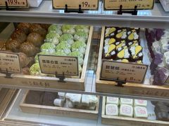-北京稻香村(零号店)