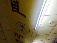 -张弛射箭馆