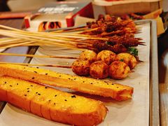 -林二哥宜烤官·宜宾小烧烤