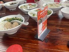 -正果忠记云吞濑粉(总店)