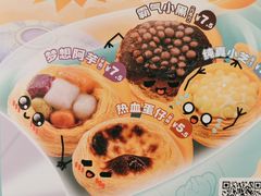 -香雪儿(郑东新区店)