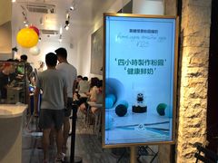 门面-茶力的小怪兽(梅林卓悦汇店)