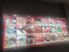 -粥旺庄(芳村店)