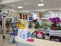 -利又安动物医院··老年病·猫科犬科·中兽医