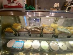 -三元梅园(团结湖店)