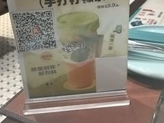 -海门鱼仔·潮汕味(百信广场西区店)