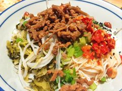-椰小调.儋州米烂(名门店)