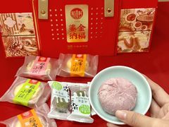 -稻香村(观前街店)