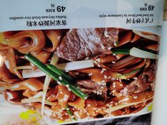 -光明招待所(邦凯科技园店)