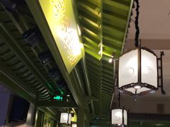 -贝勒爷·酥不腻烤鸭
