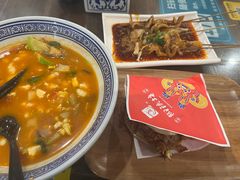 -御陕坊(交大店)